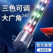 一米五50cm灯条1.5米鱼缸led灯，水族箱一米二防水60cm照明灯水中灯