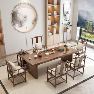 新中式实木茶桌椅组合小型功夫茶台家用全实木大板禅意办公室茶几