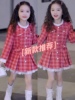 新年童装2024韩版女童小香风格子套装