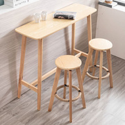 定制实木吧台桌现代家用隔断吧台餐桌北欧简约小户型长条酒吧桌椅