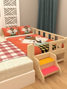 爱果乐实木无漆婴儿床带护栏松木，加宽加长拼接床简约儿童床单人床