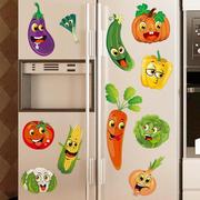 创意蔬菜冰箱翻新贴卡通，可爱3d立体门，贴纸自粘厨房装饰贴画小图案