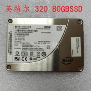 intel英特尔pro1500180g80g60g160g笔记本ssd台式机固态硬盘