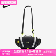 Nike/耐克斜挎包男女包户外运动休闲训练便携腰包 DJ9681-010
