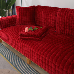 喜庆婚庆大红沙发垫布艺坐垫，真皮防滑加厚毛绒，沙发套时尚沙发罩