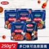 barilla百味来意大利面酱，经典博洛尼亚风味肉酱，250g调味酱意粉酱