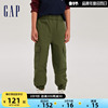 Gap男童LOGO工装口袋微弹时尚束脚裤儿童装洋气时髦撒欢裤836575