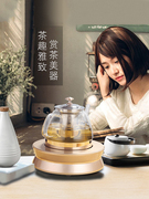 电磁炉茶具烧水壶煮茶壶，泡茶专用茶台一体耐高温玻璃透明煮水壶器
