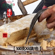 纯手工麦芽糖米糖饴糖叮叮糖麻糖老式正宗怀旧休闲零食