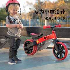 菲乐骑小游侠儿童平衡车1.5-3-6岁无脚踏宝宝滑步车学步平衡