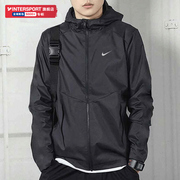 Nike耐克速干外套男装2024夏季运动服上衣连帽休闲防风衣夹克