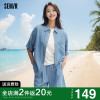 森柔牛仔森马牛仔衬衫女中长款落肩宽松2024夏短袖(夏短袖)衬衣慵懒