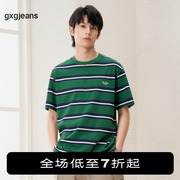 gxgjeans男装2024年夏季刺绣体恤圆领绿色条纹，短袖t恤男