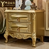 欧式香槟色床头柜 实木雕花奢华 卧室带抽屉收纳储物柜复古小立柜