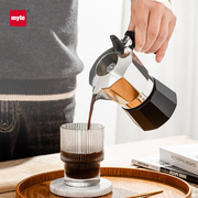 麦睿斯myle双阀摩卡壶煮咖啡器具家用便携意式萃取手冲咖啡壶户外