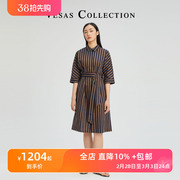 Vesas Collection唯尚女装 桑蚕丝连衣裙 夏装优雅修身显瘦 D1250