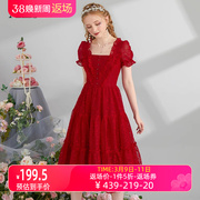 艾丽丝2024新年夏季中长款连衣裙女红色短袖网纱蕾丝公主裙子