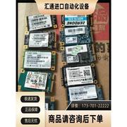 32G 64G 128G 240G MSATA接口工控机笔记本SSD 固态硬盘议价