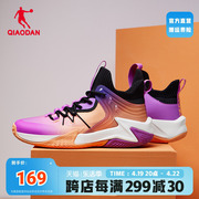 中国乔丹男鞋网面篮球鞋，破影战靴男2024夏季高帮运动鞋鞋子