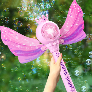 网红迪士尼泡泡机儿童手持爱莎公主魔法仙女棒吹泡泡小女孩
