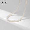 周大生(周大生)淡水珍珠项链，正圆串珠强光，珍珠925纯银配饰女送长辈5-5.5mm