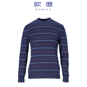 OUHTEU/欧度羊绒衫蓝色条纹羊毛羊绒男商务合体版型冬季