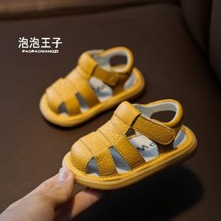 夏季真皮宝宝凉鞋男0-1-3岁女婴幼儿，软底学步鞋包头透气凉鞋