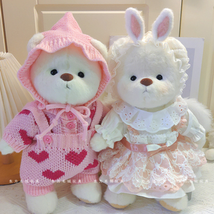 中号30厘米关节小熊衣服替换装着替可爱毛衣粉色天使精灵裙子套装