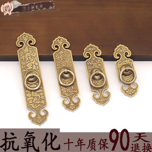 新中式仿古家具衣柜酒橱柜鞋柜书柜门把手直条纯铜复古老式铜拉手