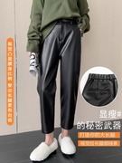 黑色pu皮裤女春秋2023小个子，显瘦高腰直筒，八分休闲萝卜哈伦裤