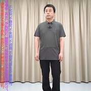 惠 锦氨短袖T恤男 墨绿色翻领 普洛克24夏 商务休闲polo衫