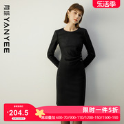 颜域羊毛针织连衣裙女士，冬季2023裙子，黑色显瘦气质女装连身裙