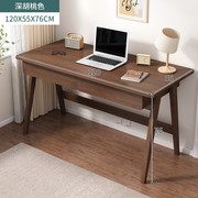 定制简易书桌家用学生实木腿，简约书桌学习桌子，电脑桌椅卧室写字桌