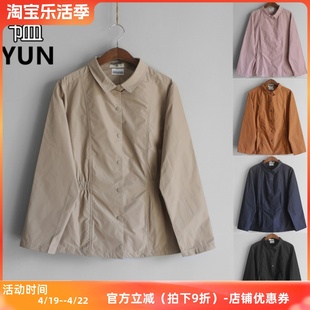 yun韫2024春季女装翻领单排扣长袖，收腰女上衣韩版显瘦女外套2528
