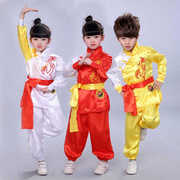 儿童武术表演出服装短袖少儿，中国功夫练功服，男女童幼儿舞蹈演出服