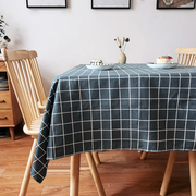 地中海格子桌布布艺餐桌茶几布北欧台布盖布画室大桌布长方形超大
