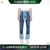 香港直邮潮奢 Diesel 迪赛 男士 D-P-5-D 牛仔裤 A132580GHAW