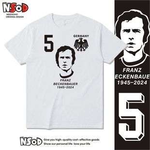 贝肯鲍尔纪念t恤衫短袖纯棉圆领，德国国家队足球衣服，夏穆勒(夏穆勒)哈弗茨