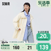 森马外套女中长款宽松风衣，2024春季小个子，连帽工装风收腰衣服