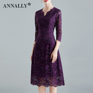 Annally春装气质优雅修身显瘦A字紫色蕾丝七分袖连衣裙女