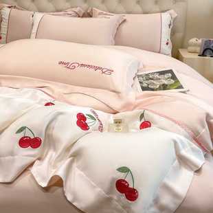 夏季樱桃天丝，100支凉感四件套丝滑印花冰丝被套，床单真丝床上用品