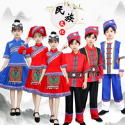 三月三儿童苗族少数民族服装男女，侗族黎族壮族舞蹈服幼儿演出服装