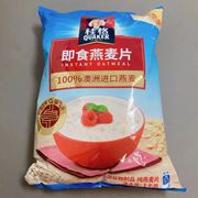 桂格燕麦片即食袋装原味纯麦片谷物冲泡免煮速食营养代餐格林贵格