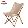 NH挪客户外钓鱼折叠椅便携露营沙滩椅办公室轻质木纹午睡家用椅子