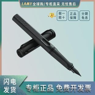 lamy凌美钢笔签字狩猎者墨水，礼盒装刻字定制生日送礼