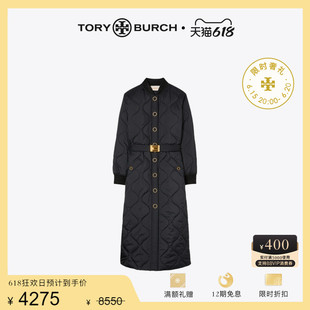 【618盛典】TORY BURCH 汤丽柏琦 经典款女装 棉服大衣 88457