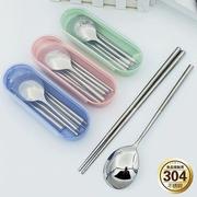 304不锈钢折叠勺筷套装便携可折叠螺丝勺子，筷子成人伸缩旅行餐具