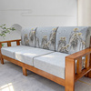 定制沙发海绵垫坐垫高密度，海绵加厚加硬新中式实木沙发垫套子