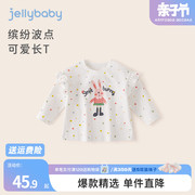 jellybaby小童衣服儿童波点长袖春秋款上衣宝宝打底衫春装t恤女童