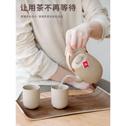 中式景德镇陶瓷茶具套装，户外露营泡茶壶家用凉水提梁壶便携旅行装